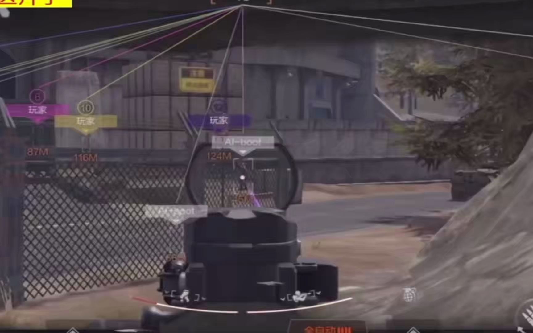 德胜大大是什么梗